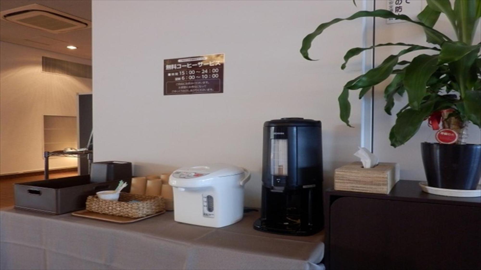 Hotel Biwako Plaza Moriyama Eksteriør bilde